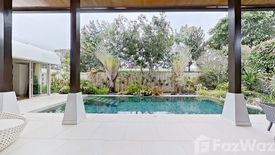 3 Bedroom Villa for sale in BOTANICA The Residence, Thep Krasatti, Phuket