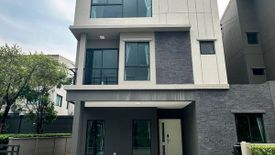 4 Bedroom House for rent in Ram Inthra, Bangkok near MRT Synphaet