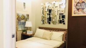 1 Bedroom Condo for sale in Kai Garden Residences, Malamig, Metro Manila near MRT-3 Boni