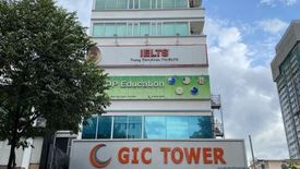 Cho thuê văn phòng  tại Đa Kao, Quận 1, Hồ Chí Minh