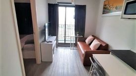 1 Bedroom Condo for rent in Rich Park @ Triple Station, Suan Luang, Bangkok near Airport Rail Link Hua Mak