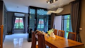ขายบ้าน เดอะ ปาล์ม กะทู้-ป่าตอง 5 ห้องนอน ใน กะทู้, กะทู้