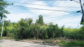 Land for sale in Bang Khae Nuea, Bangkok near MRT Bang Khae