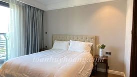 Cần bán căn hộ chung cư 2 phòng ngủ tại Phước Mỹ, Quận Sơn Trà, Đà Nẵng