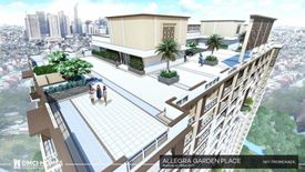 1 Bedroom Condo for sale in Bagong Ilog, Metro Manila