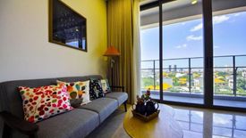 Cho thuê căn hộ chung cư 2 phòng ngủ tại The Nassim, Thảo Điền, Quận 2, Hồ Chí Minh