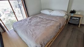 1 Bedroom Condo for rent in The Reserve Phahol - Pradipat, Sam Sen Nai, Bangkok near BTS Saphan Kwai