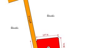 Land for sale in Khok Sung, Chaiyaphum