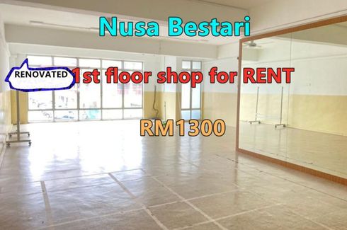 3 Bedroom Commercial for rent in Nusajaya, Johor