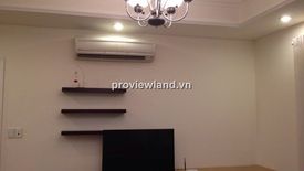 1 Bedroom Apartment for rent in Phuong 22, Ho Chi Minh