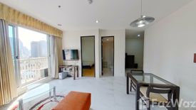 2 Bedroom Condo for rent in CitiSmart Sukhumvit 18, Khlong Toei, Bangkok near BTS Asoke