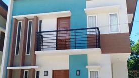 4 Bedroom House for sale in Yati, Cebu