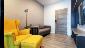 1 Bedroom Condo for sale in Notting Hill Sukhumvit 105, Bang Na, Bangkok near BTS Bearing