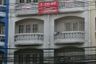 ขายเชิงพาณิชย์ 5 ห้องนอน ใน เทพารักษ์, เมืองสมุทรปราการ ใกล้ MRT ศรีด่าน