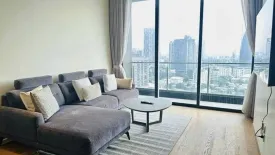 2 Bedroom Condo for rent in BEATNIQ Sukhumvit 32, Khlong Tan, Bangkok near BTS Thong Lo