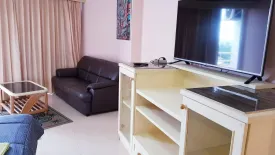 1 Bedroom Condo for sale in View Talay 1, Nong Prue, Chonburi