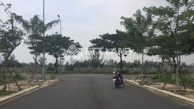 Land for sale in O Cho Dua, Ha Noi