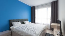 2 Bedroom Condo for rent in Seasons Avenue, Duong Noi, Ha Noi