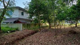Land for sale in Cyberjaya, Putrajaya