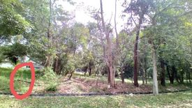 Land for sale in Cyberjaya, Putrajaya