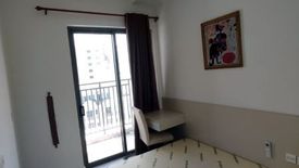 Apartment for sale in Newton Residence, Phuong 8, Ho Chi Minh