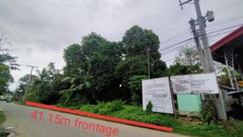 Land for sale in Dao, Bohol