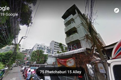 ขายบ้าน 13 ห้องนอน ใน ถนนพญาไท, ราชเทวี ใกล้ MRT ประตูน้ำ