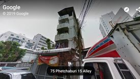 ขายบ้าน 13 ห้องนอน ใน ถนนพญาไท, ราชเทวี ใกล้ MRT ประตูน้ำ