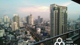 2 Bedroom Condo for rent in The Madison, Khlong Tan Nuea, Bangkok near BTS Phrom Phong