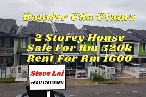 4 Bedroom House for Sale or Rent in Nusajaya, Johor