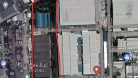 Land for sale in Bang Na, Bangkok