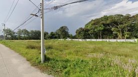 Land for sale in Ko Khwang, Chanthaburi