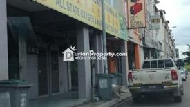 Commercial for rent in Taman Mount Austin, Johor