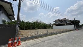 Land for sale in Bang Ramat, Bangkok