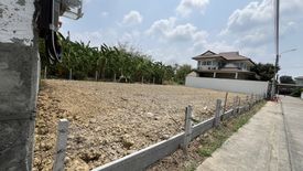 Land for sale in Bang Ramat, Bangkok