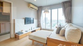 2 Bedroom Condo for sale in Casa Condo Ratchada - Ratchaphruek, Dao Khanong, Bangkok near BTS Talat Phlu