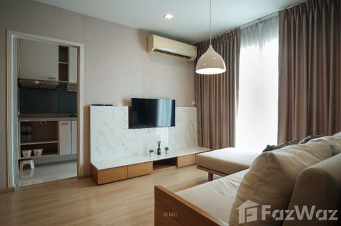 ขายคอนโด คาซ่า คอนโด รัชดา-ราชพฤกษ์ 2 ห้องนอน ใน ดาวคะนอง, ธนบุรี ใกล้ BTS ตลาดพลู