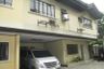 4 Bedroom Townhouse for rent in Little Baguio, Metro Manila near LRT-2 Gilmore