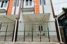 Rumah dijual dengan 4 kamar tidur di Johar Baru, Jakarta