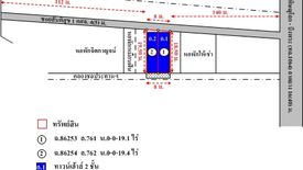 ขายทาวน์เฮ้าส์ 14 ห้องนอน ใน บึงพระ, เมืองพิษณุโลก