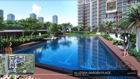 1 Bedroom Condo for sale in Bagong Ilog, Metro Manila