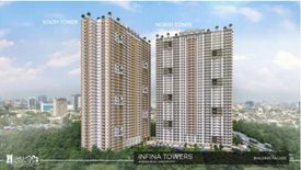 1 Bedroom Condo for sale in INFINA TOWERS, Marilag, Metro Manila near LRT-2 Anonas