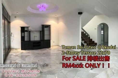 4 Bedroom House for sale in Taman Seri Puteri, Johor