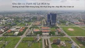 House for sale in Binh Trung Tay, Ho Chi Minh