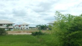 ขายที่ดิน ใน หมูม่น, เมืองอุดรธานี