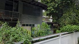 Land for sale in Thung Maha Mek, Bangkok near BTS Sueksa Witthaya