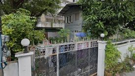 Land for sale in Thung Maha Mek, Bangkok near BTS Sueksa Witthaya