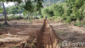 Land for sale in Maret, Surat Thani