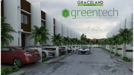 2 Bedroom Townhouse for sale in 