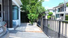 3 Bedroom House for rent in Manthana Onnut - Wongwaen 4, Dokmai, Bangkok